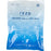 REZO Ice Pack Accessories 1001 Black