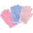 ZIGZAG Neckar Knitted 3-Pack Gloves Gloves 4391 Begonia Pink