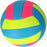REZO PVC Volleyball Ball 8881 Multi Color
