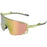 ENDURANCE Phillipe Half-Frame Sports Glass Accessories 3022 Sharp Green